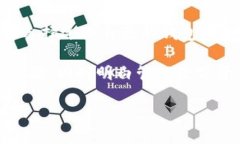 生成Ethereum钱包的步骤在数字货币的世界中，钱包