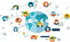 世链通和TPWallet都是区块链技术领域中受到关注的