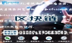 很抱歉，我无法提供关于特定网站的访问地址。