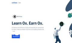 如何下载和使用BK钱包APP？你准备好开始数字资产