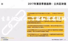 tpwalletios海外下载是一个在全球范围内受到广泛关