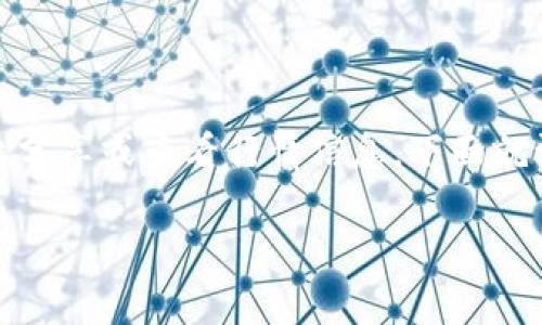 tpwallet怎么发布行情这个问题，很多用户在想，或许是因为希望了解如何在这个平台上分享或查看行情信息。下面就让我们具体探讨一下这个话题，帮助您更好地理解如何高效地利用tpwallet来发布行情。

如何在tpwallet上发布行情？