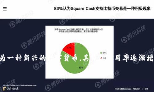wdc世界币钱包异常 是一个许多用户可能会遇到的问题。在数字货币迅速发展的今天，越来越多的人开始接触并使用各种虚拟货币钱包。其中，WDC（WorldCoin）作为一种新兴的数字货币，其钱包使用率逐渐增加。然而，面对日常使用，用户有时会遭遇一些异常现象，导致钱包无法正常使用。这篇文章将深入探讨WDC钱包的异常情况，帮助用户了解问题的成因以及解决方案。

WDC世界币钱包异常，您是否也遇到过这些问题？