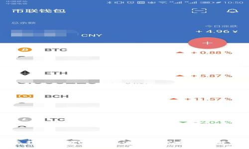 为什么我无法访问Coinbase？常见问题与解决方法
