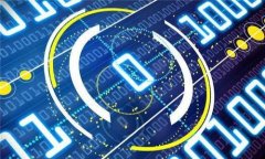 双脑钱包，如何重新定义数字资产管理？