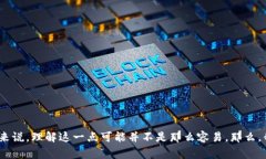 比特币钱包备份和私钥的关系是一个非常重要的