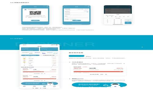 垃圾分类与数字钱包TPWallet，你准备好了吗？