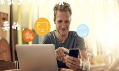 币安钱包苹果下载 这个主题对许多人来说非常重