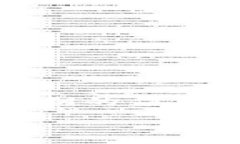 imToken钱包是一个广受欢迎的数字货币钱包，支持