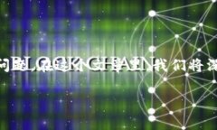 tpwallet转错怎么找回是一个许多人在使用加密货币