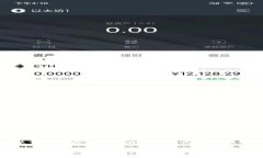 库神钱包是一个广受欢迎的数字货币钱包，很多