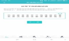 哪里可以安全下载tp老版本钱包？