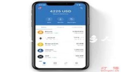 Ethos通用钱包下载是加密货币爱好者和投资者们非