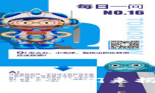 : tpwallet如何切换中文？让我们来揭开这个简单操作的秘密！