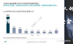tp数字钱包被盗可以报案吗是许多用户在遇到类似