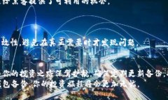 如何安全有效地备份你的Zcoin钱包？这些步骤你知