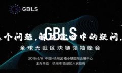 tpwallet火币链能转OK吗是一个热门的话题，我们将