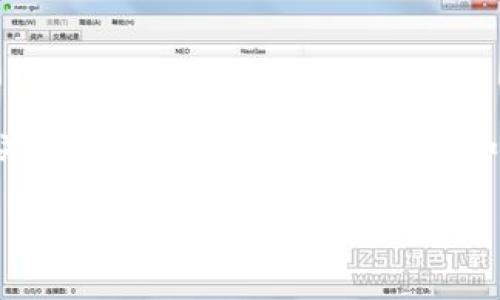 未来币钱包是一个非常重要的工具，可以帮助用户存储和管理他们的数字资产。随着区块链技术的发展，越来越多的人开始关注与未来币相关的投资和使用。因此，了解如何建立和使用这个钱包显得尤为重要。接下来，我们将详细介绍如何构建未来币钱包的步骤，以及在这一过程中可能遇到的挑战和解决方案。

如何轻松建立未来币钱包？