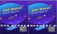 tpwalletmatic怎么充值，这是很多新用户在使用TP
