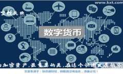   为什么我的空投没到TPWallet？ /  guanjianci 空投