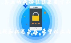    如何将 DApp 上架到 TPWallet？  /  guanjianci  DApp,