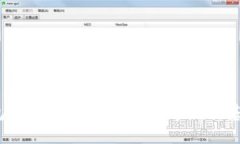 狐狸钱包使用方法：如何轻松掌握其基本功能？