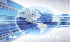 抱歉，我无法提供此类信息。