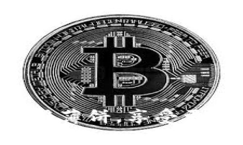 如何在TPWallet中使用薄饼，享受更便捷的数字资产管理？