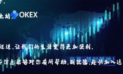 思考一个符合大众和的  为什么选择在线轻钱包？