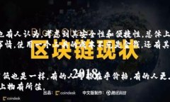 iraju/iju  tpwallet费用贵—你是否也在考虑选择它？