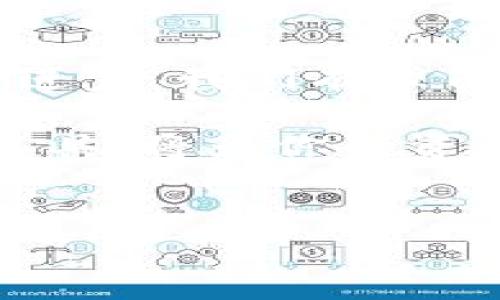 比太钱包（BitPay Wallet）是一个为加密货币爱好者提供的数字钱包，旨在使用户能够安全地存储、接收和发送比特币及其他数字资产。它的运作原理涉及多个关键技术，特别是区块链技术、密钥管理、以及交易验证机制等。接下来，我们将深入探讨这一切。

1. 比太钱包的基本工作原理

要理解比太钱包的原理，我们首先需要了解它的基本架构。比太钱包利用区块链技术来确保所有交易的透明性和安全性。每当用户进行交易时，这笔交易会被打包成一个数据块，然后通过矿工进行验证，最终被添加到区块链上。这个过程确保了每笔交易都能被永久记录，防止双重消费等问题。

用户在比太钱包中拥有一个独一无二的地址，这个地址就是他们的“数字银行账户”。用户可以将比特币等加密货币发送到这个地址，或者从这个地址发送给别人。在这个过程中，用户并不需要记住复杂的地址，只需复制粘贴，或者使用钱包提供的二维码功能来完成交易。

2. 安全性是关键

比太钱包 的安全性是许多用户关心的重点。为了保障用户资产的安全，比太钱包采用多种安全措施，包括私钥管理、双重身份验证和加密技术等。

私钥是用户对其加密货币的实际控制权，用户的每一笔交易都需要用到这一私钥。比太钱包将私钥保存在用户的设备上，而不是在服务器上，从而降低了被攻击的风险。此外，用户也可以选择启用双重身份验证，这样即使有人窃取了用户的密码，也无法轻易进入钱包进行交易。

3. 交易流程的简易性

对于许多新手来说，如何进行加密货币交易是一个很大的挑战。比太钱包的设计目标是降低用户的学习曲线，提供一个直观的用户体验。通过简单的界面和清晰的指示，即便是首次使用者也能很快上手。

用户在比太钱包中进行转账时，只需输入接收方的地址和转账金额，确认后即可完成交易。整个过程快速且高效，通常几分钟内就会得到确认。这种简便性吸引了越来越多的人加入到加密货币的世界中。

4. 连接与支付功能

除了存储和管理数字资产外，比太钱包 还提供了一系列支付功能，支持商家接受加密货币作为支付方式。随着越来越多的商家开始接受比特币等数字货币，使用比太钱包进行支付的用户也逐渐增多。

通过比太钱包，用户可以轻松地向商户付款，只需扫描商家的二维码，输入支付金额，再确认交易即可。这种新颖的支付方式不仅提高了交易的便利性，也为商户带来了新的客户群体。

5. 多种数字资产支持

比太钱包并不仅限于比特币，它还支持多种其他加密资产，例如以太坊、比特币现金等。用户可以在同一个钱包中管理多种数字货币，这大大提高了使用的灵活性。

随着加密货币市场的不断发展，用户能够选择在比太钱包中添加更多的资产，这样的整合使得钱包不仅仅是存储工具，更是一个多功能的交易平台。

6. 未来的趋势与展望

随着区块链技术的不断发展，比太钱包 也将在功能和安全性方面不断提升。未来，比太钱包可能会引入更多的智能合约功能，允许用户进行更加复杂的交易。同时，随着去中心化金融（DeFi）概念的兴起，用户将有机会通过比太钱包参与更广泛的金融活动。

此外，随着更多的人意识到数字资产的潜力，使比太钱包的市场潜力无限。对于用户来说，选择一个可靠且功能丰富的钱包将是保障其资产安全与交易效率的重要一步。

总结

总的来说，比太钱包 以其安全的设计、便捷的交易流程和多种数字资产的支持，成为了许多人进行加密货币交易的重要工具。随着技术的进步，我们有理由相信，比太钱包将持续发展，为用户提供更加优质的体验和更多的应用场景。

如果你正在寻找一个易于使用、功能丰富的数字钱包，比太钱包无疑是一个值得尝试的选择。在未来的数字经济时代，掌握并使用好这些工具，将为你的资产增值与生活带来更多的可能性。

比太钱包,加密货币,区块链技术,数字资产,钱包安全/guanjianci
比太钱包原理的理解，不仅能帮助你在加密货币交易中更自信，也能让你更好地掌控和管理你的数字资产，逐步走入未来的数字经济舞台。