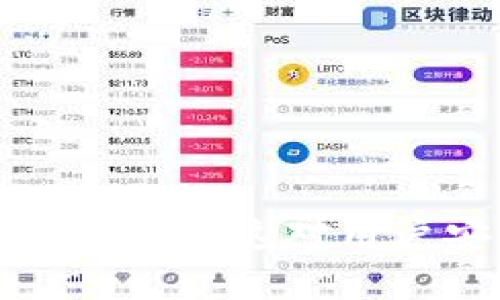 TPWallet没有高级认证，这对用户安全意味着什么？