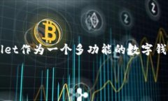 TPWallet的体量是一个值得探索的主题，尤其是在数