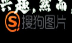 Bybit 是一个知名的数字货币交易平台，近年来越