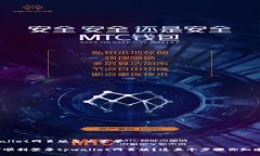 tpwallet网页版怎么登录如何顺利登录tpwallet网页版