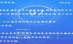   TPWallet能量有什么用？ /  guanjianci TPWallet, 能量