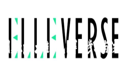 如何创建tp以太链钱包？详细步骤与注意事项