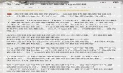 如何有效使用TP Wallet进行BSC和ETH的交易与管理？