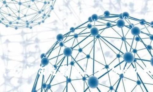 以太轻钱包：如何选择最适合你的以太坊钱包？