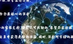 意图明确的如何选择合适的USDT钱包？USDT钱包, 数