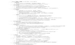  你知道什么是DOT钱包吗？为何在数字货币世界里