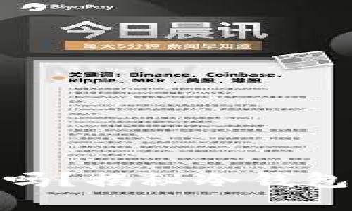 tp冷钱包会跑路吗？揭秘冷钱包的安全性与风险