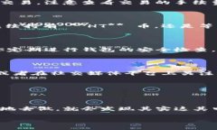 tpwallet 是一个加密货币钱包，用户可以在其中存