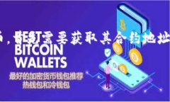 tpwallet是一款非常实用的数字资产钱包，支持各种