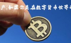 tpwallet入门是一个越来越受欢迎的话题，尤其是在