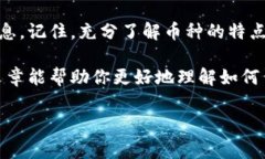 TPWallet 是一个流行的数字钱包，用户可以通过它
