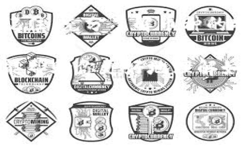 TPWallet 是一个流行的数字钱包，用户可以通过它来购买、存储和管理各种加密货币。如果你刚在 TPWallet 上购买了币，可能会 wondering 如何查看这些币。这篇文章将带你了解在 TPWallet 中查看你购买的币的方法，以及一些与此相关的实用信息。

如何查看 TPWallet 中购买的加密货币

首先，确保你已经成功下载并安装了 TPWallet。如果你还没有这款钱包，可以在应用商店或者官方网站上找到它并进行下载。

打开 TPWallet 后，登录你的账户。如果你是第一次使用，记得使用你设置的密钥或者种子短语进行登录。安全是非常重要的，确保你的设备是安全的，避免在公共Wi-Fi下进行任何敏感操作。

一旦你成功登陆，你就可以看到钱包的主界面。在这个界面上，你会看到钱包的余额，包括你当前持有的所有币种。

查看余额和交易记录

在主界面上，通常会显示你所持有的**加密货币**总览。你可以轻松找到特定币种的余额，点击相应的币种图标，你会被带到该币种的详细页面。在这里，你可以查看：

ul
    li当前余额：这就是你持有的该币种的数量。/li
    li交易记录：记录你对该币种的所有交易，包括买入和卖出。/li
    li价格趋势：很多版本的 TPWallet 会提供此信息，让你可以查看该币种的价格航迹。/li
/ul

如何查找其他币种

除了直接在钱包中查看，你还可以通过钱包的搜索功能，快速找到你所持有的其他币种。如果你在 TPWallet 中购买了新币，可能需要手动添加这个币种，以便它显示在你的钱包中。

添加新币的方法很简单，通常在主界面上会有一个“添加币种”或“管理币种”的选项。点击后，系统将提示你输入币种的合约地址。这是每种加密货币在区块链上的唯一标识，确保你.Copy并输入正确。

常见问题解答

在使用 TPWallet 时，用户常常会遇到一些问题。以下是一些你可能会想知道的内容：

h41. 如何确保我的币安全？/h4
安全性是加密货币投资中最重要的因素之一。确保你的 TPWallet 钱包软件是最新版本，定期更新可以防止安全漏洞。对于私钥或助记词，务必妥善保管，不要与他人共享。

h42. 如果我忘记了密码怎么办？/h4
如果你忘记了 TPWallet 的密码，也许可以通过助记词来恢复你的账户。TPWallet 通常会提供密码找回的选项。确保在安全的地方保存好这些信息。

h43. 我应该如何选择交易币种？/h4
选择交易的币种时可以考虑多个因素，比如市场趋势、项目背景和社区支持。市场的波动会影响币的价值，所以多了解一些背景知识，有助于你做出好的投资决策。

总结

通过 TPWallet 来管理和查看你购买的加密货币非常便捷。只需按照上面提到的步骤，就能轻松找到你的币种信息。记住，充分了解币种的特点和市场动态，能够帮助你更好地进行投资。

如果对 TPWallet 的使用还有更多问题，建议查阅官方文档或与社区交流，获取第一手的信息和经验。希望这篇文章能帮助你更好地理解如何查看在 TPWallet 中购买的币，并安全、有效地管理你的投资。

TPWallet, 加密货币, 钱包使用, 交易记录, 安全性/guanjianci
