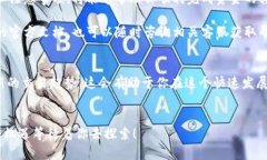 TPWallet是一个相对使用比较广泛的钱包应用，而欧