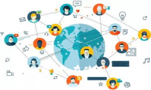 tpwallet 是一款方便用户管理和交易加密货币的钱包应用，其中包括了对 USDT（泰达币）的管理。在使用 tpwallet 提取 USDT 的过程中，很多用户可能会有疑问：“如何在 tpwallet 中提取 USDT？