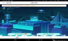 okcoin的币去哪里了？我们需要了解哪些关键因素